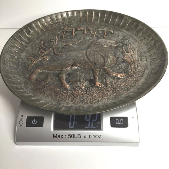 Antique Judaica Brass & Copper Plate Hand-Etched Hebrew Script "Yehuda" Lion - Picture 9 of 9